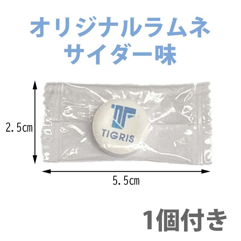 Amazon.co.jp: 1本満足バー プロテイン 4種(チョコ・ホワイト